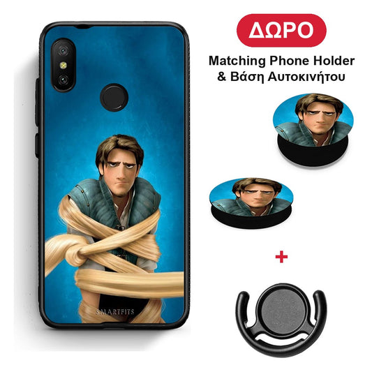 Tangled 1 - Xiaomi Mi A2 Lite θήκη + Δώρο Phone Holder & Βάση Αυτοκινήτου