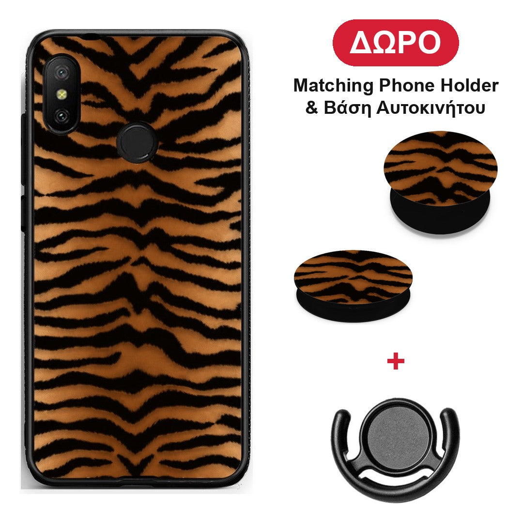 Tiger Print Orange and Black - Xiaomi Mi A2 Lite θήκη + Δώρο Phone Holder & Βάση Αυτοκινήτου