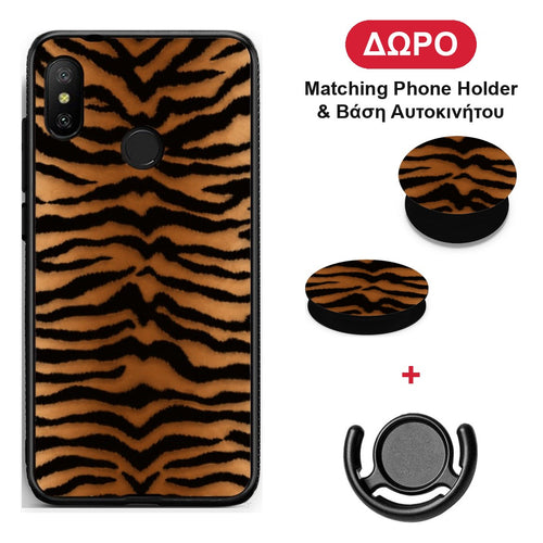 Tiger Print Orange and Black - Xiaomi Mi A2 Lite θήκη + Δώρο Phone Holder & Βάση Αυτοκινήτου