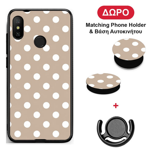 White Polka Dots on Taupe - Xiaomi Mi A2 Lite θήκη + Δώρο Phone Holder & Βάση Αυτοκινήτου