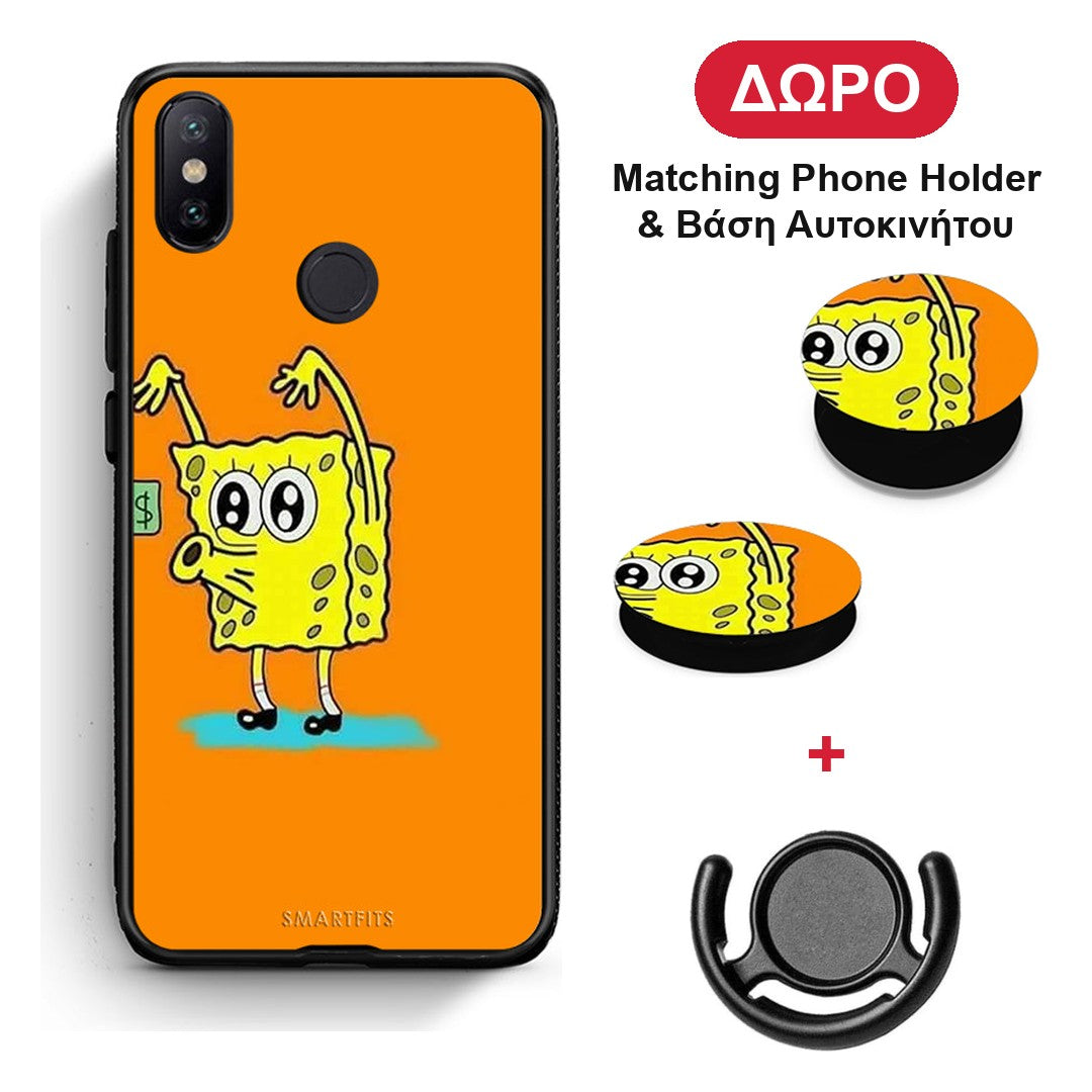 No Money 2 - Xiaomi Mi A2 θήκη + Δώρο Phone Holder & Βάση Αυτοκινήτου