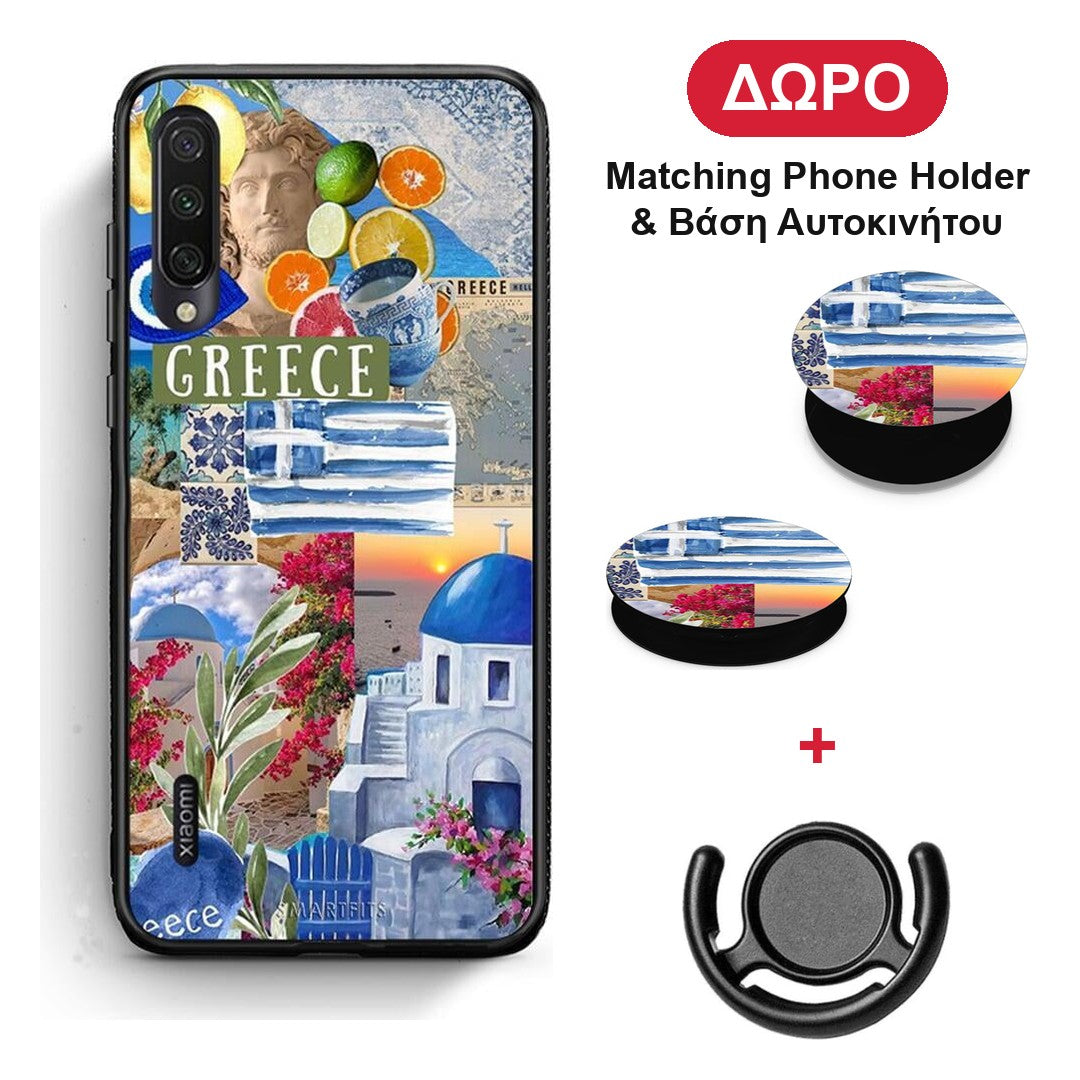 All Greek - Xiaomi Mi A3 θήκη + Δώρο Phone Holder & Βάση Αυτοκινήτου