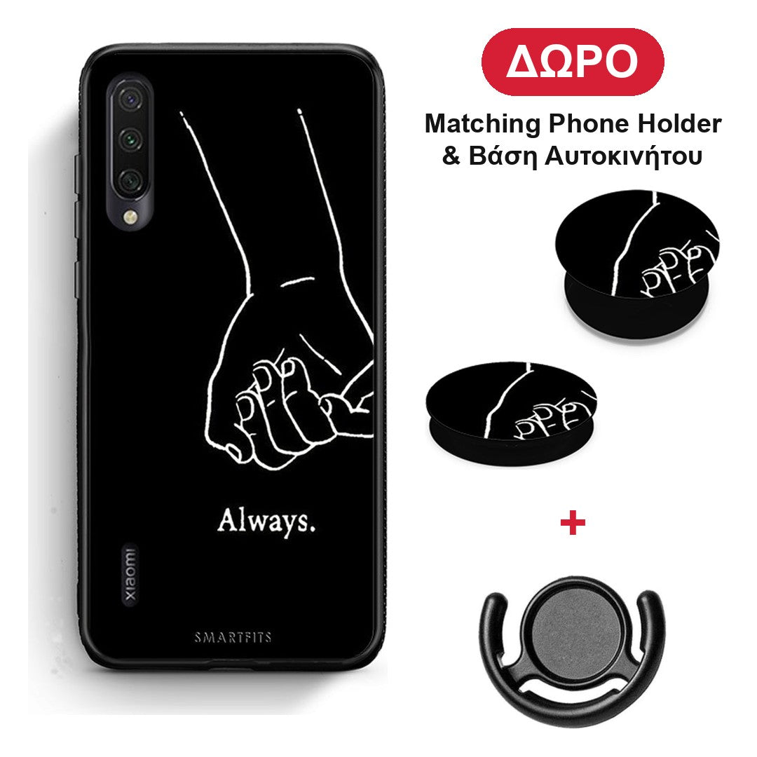Always & Forever 1 - Xiaomi Mi A3 θήκη + Δώρο Phone Holder & Βάση Αυτοκινήτου