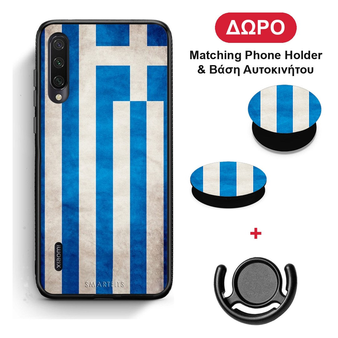 Flag Greek - Xiaomi Mi A3 θήκη + Δώρο Phone Holder & Βάση Αυτοκινήτου