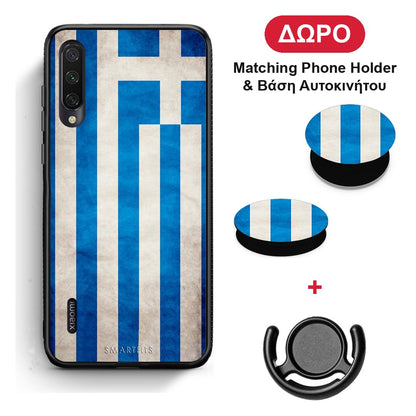 Flag Greek - Xiaomi Mi A3 θήκη + Δώρο Phone Holder & Βάση Αυτοκινήτου