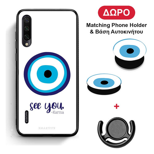 Karma Says - Xiaomi Mi A3 θήκη + Δώρο Phone Holder & Βάση Αυτοκινήτου
