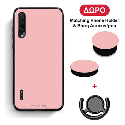 Color Nude - Xiaomi Mi A3 θήκη + Δώρο Phone Holder & Βάση Αυτοκινήτου