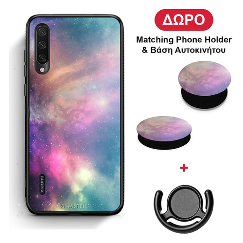Galactic Rainbow - Xiaomi Mi A3 θήκη + Δώρο Phone Holder & Βάση Αυτοκινήτου
