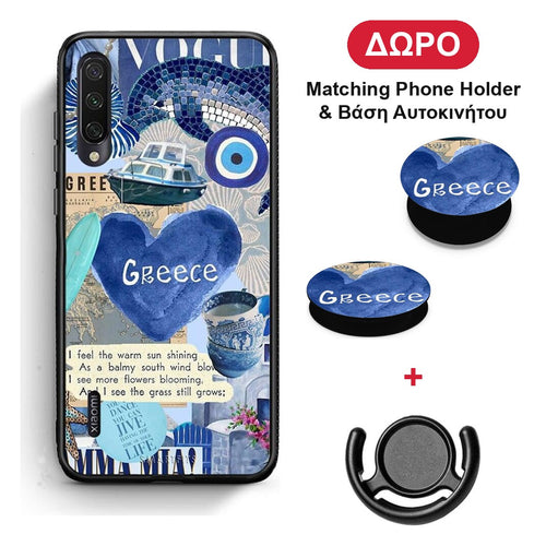 Summer In Greece - Xiaomi Mi A3 θήκη + Δώρο Phone Holder & Βάση Αυτοκινήτου