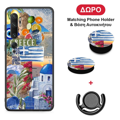 All Greek - Xiaomi Mi Note 10 / 10 Pro θήκη + Δώρο Phone Holder & Βάση Αυτοκινήτου