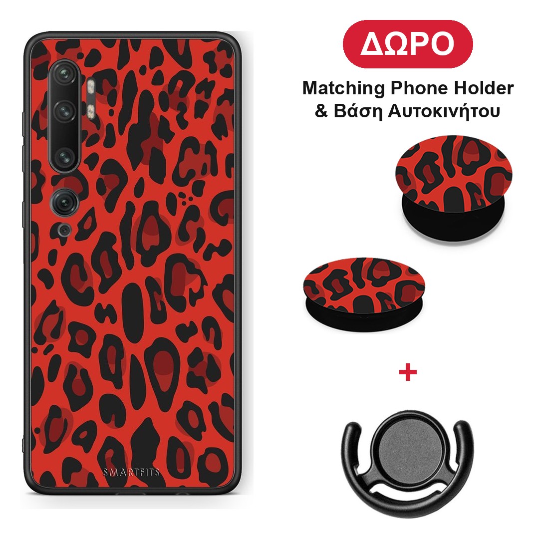Animal Red Leopard - Xiaomi Mi Note 10 / 10 Pro θήκη + Δώρο Phone Holder & Βάση Αυτοκινήτου