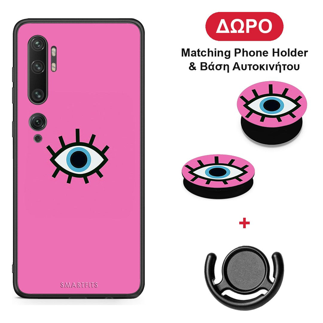 Blue Eye Pink - Xiaomi Mi Note 10 / 10 Pro θήκη + Δώρο Phone Holder & Βάση Αυτοκινήτου