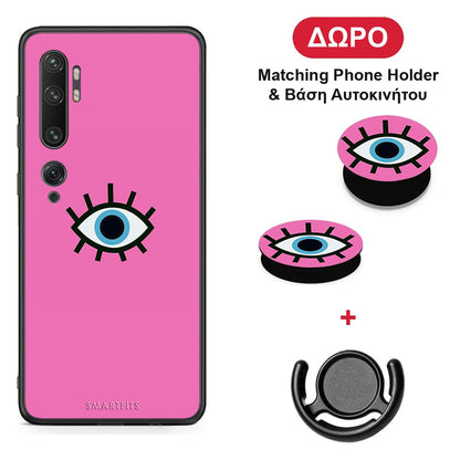 Blue Eye Pink - Xiaomi Mi Note 10 / 10 Pro θήκη + Δώρο Phone Holder & Βάση Αυτοκινήτου