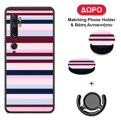 Burgundy Pink and Blue Horizontal Stripes - Xiaomi Mi Note 10 / 10 Pro θήκη + Δώρο Phone Holder & Βάση Αυτοκινήτου