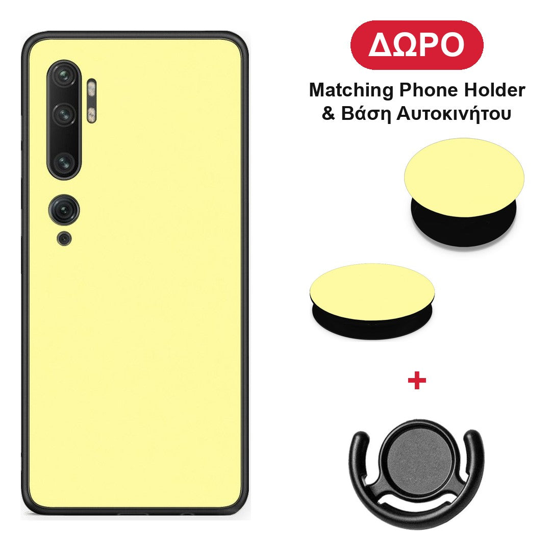 Butter Yellow - Xiaomi Mi Note 10 / 10 Pro θήκη + Δώρο Phone Holder & Βάση Αυτοκινήτου