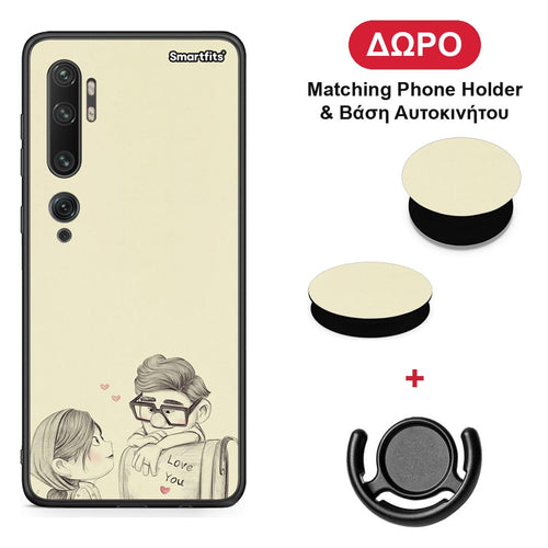 Carl And Ellie - Xiaomi Mi Note 10 / 10 Pro θήκη + Δώρο Phone Holder & Βάση Αυτοκινήτου