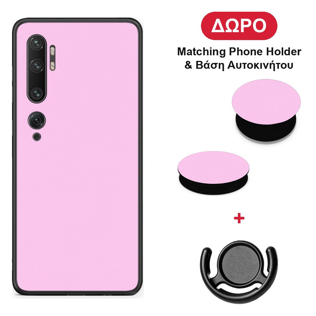 Cotton Candy Pink - Xiaomi Mi Note 10 / 10 Pro θήκη + Δώρο Phone Holder & Βάση Αυτοκινήτου