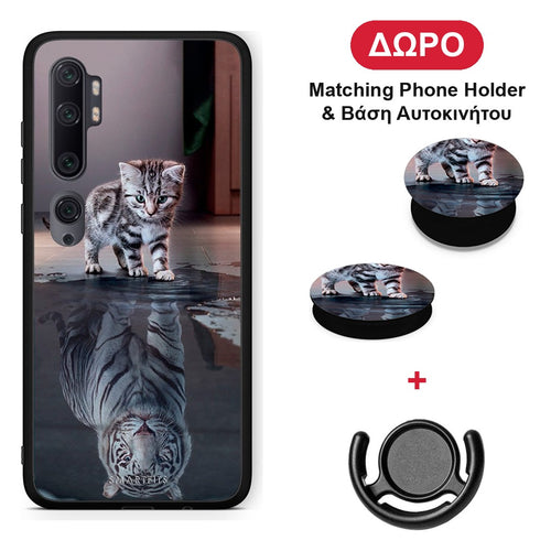 Cute Tiger - Xiaomi Mi Note 10 / 10 Pro θήκη + Δώρο Phone Holder & Βάση Αυτοκινήτου