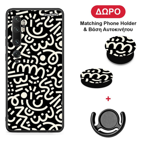 Doodle Art - Xiaomi Mi Note 10 / 10 Pro θήκη + Δώρο Phone Holder & Βάση Αυτοκινήτου