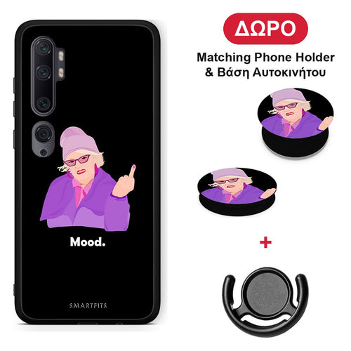 Grandma Mood Black - Xiaomi Mi Note 10 / 10 Pro θήκη + Δώρο Phone Holder & Βάση Αυτοκινήτου