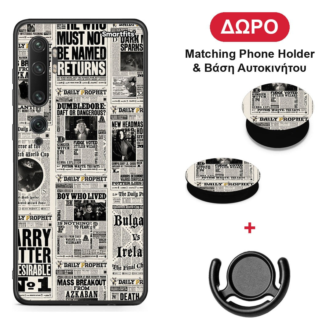 Harry Paper - Xiaomi Mi Note 10 / 10 Pro θήκη + Δώρο Phone Holder & Βάση Αυτοκινήτου
