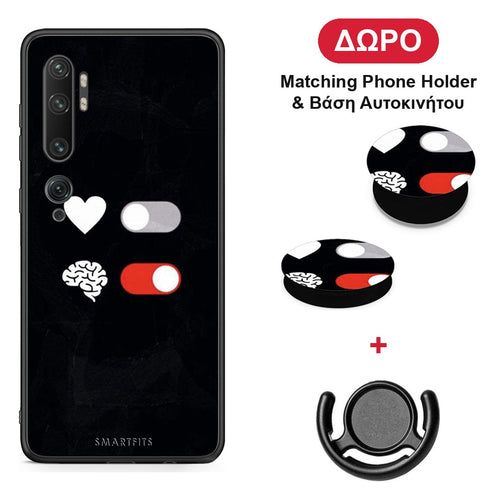 Heart Vs Brain - Xiaomi Mi Note 10 / 10 Pro θήκη + Δώρο Phone Holder & Βάση Αυτοκινήτου