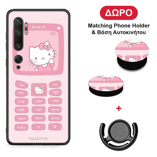 Hello Kitten - Xiaomi Mi Note 10 / 10 Pro θήκη + Δώρο Phone Holder & Βάση Αυτοκινήτου