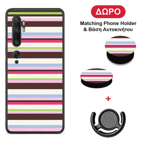 Multicolour Horizontal Stripes - Xiaomi Mi Note 10 / 10 Pro θήκη + Δώρο Phone Holder & Βάση Αυτοκινήτου