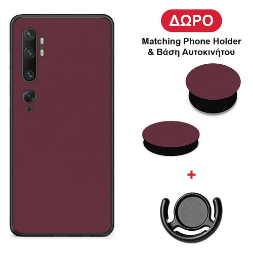 Muted Burgundy - Xiaomi Mi Note 10 / 10 Pro θήκη + Δώρο Phone Holder & Βάση Αυτοκινήτου