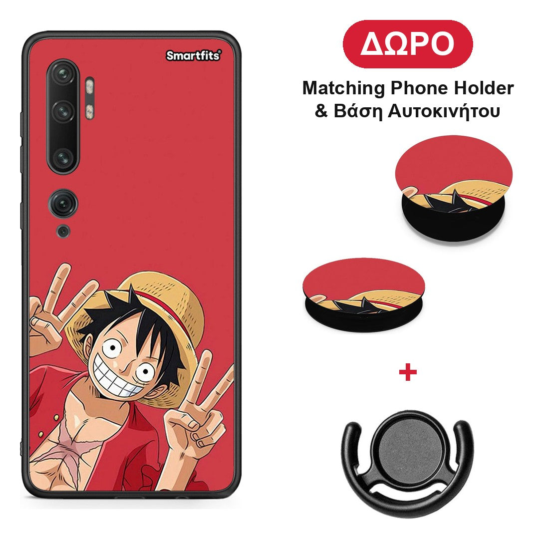 Pirate Luffy - Xiaomi Mi Note 10 / 10 Pro θήκη + Δώρο Phone Holder & Βάση Αυτοκινήτου