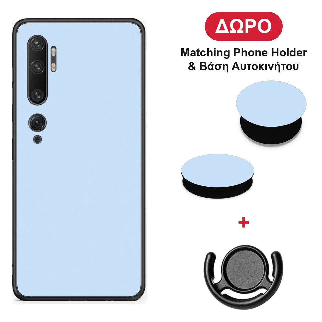 Powder Blue - Xiaomi Mi Note 10 / 10 Pro θήκη + Δώρο Phone Holder & Βάση Αυτοκινήτου