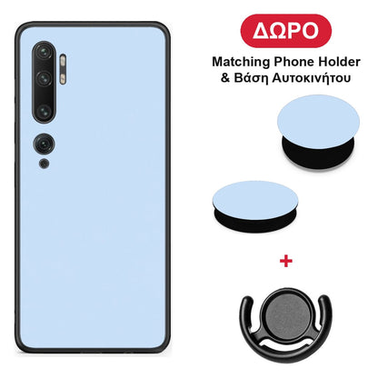 Powder Blue - Xiaomi Mi Note 10 / 10 Pro θήκη + Δώρο Phone Holder & Βάση Αυτοκινήτου