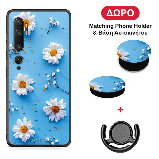 Real Daisies - Xiaomi Mi Note 10 / 10 Pro θήκη + Δώρο Phone Holder & Βάση Αυτοκινήτου