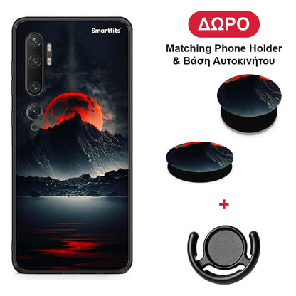 Red Full Moon - Xiaomi Mi Note 10 / 10 Pro θήκη + Δώρο Phone Holder & Βάση Αυτοκινήτου