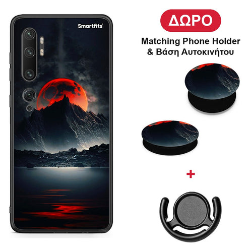 Red Full Moon - Xiaomi Mi Note 10 / 10 Pro θήκη + Δώρο Phone Holder & Βάση Αυτοκινήτου