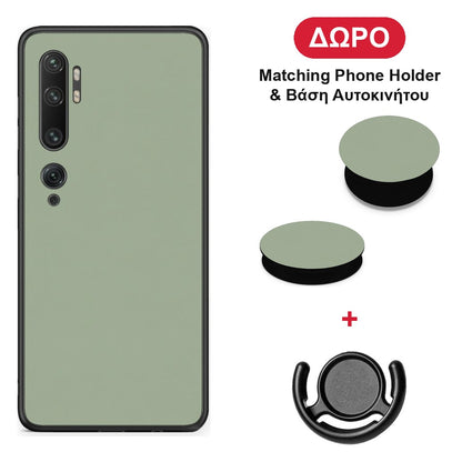 Sage Green - Xiaomi Mi Note 10 / 10 Pro θήκη + Δώρο Phone Holder & Βάση Αυτοκινήτου