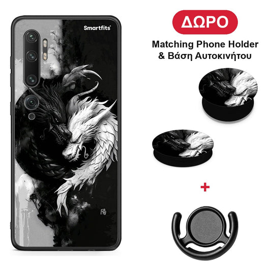 Yin Yang - Xiaomi Mi Note 10 / 10 Pro θήκη + Δώρο Phone Holder & Βάση Αυτοκινήτου