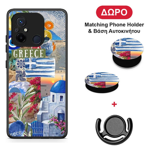 All Greek - Xiaomi Poco C55 θήκη + Δώρο Phone Holder & Βάση Αυτοκινήτου