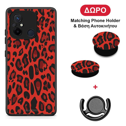 Animal Red Leopard - Xiaomi Poco C55 θήκη + Δώρο Phone Holder & Βάση Αυτοκινήτου
