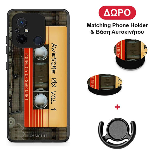 Awesome Mix - Xiaomi Poco C55 θήκη + Δώρο Phone Holder & Βάση Αυτοκινήτου