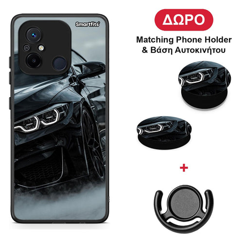 Black BMW - Xiaomi Poco C55 θήκη + Δώρο Phone Holder & Βάση Αυτοκινήτου