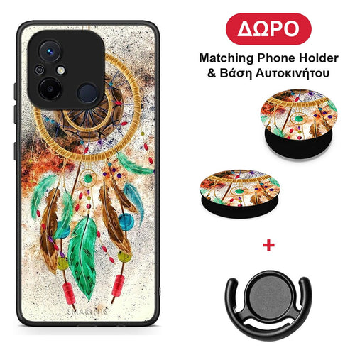Boho DreamCatcher - Xiaomi Poco C55 θήκη + Δώρο Phone Holder & Βάση Αυτοκινήτου