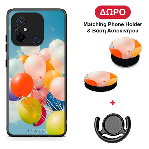 Colorful Balloons - Xiaomi Poco C55 θήκη + Δώρο Phone Holder & Βάση Αυτοκινήτου