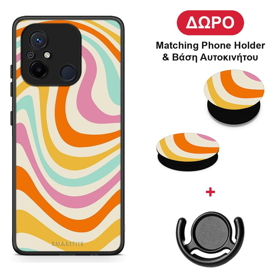 Colourful Waves - Xiaomi Poco C55 θήκη + Δώρο Phone Holder & Βάση Αυτοκινήτου