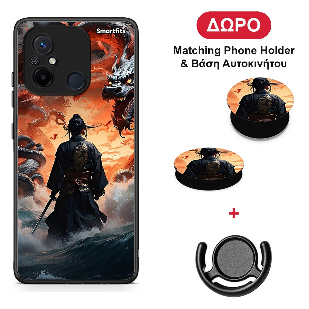 Dragons Fight - Xiaomi Poco C55 θήκη + Δώρο Phone Holder & Βάση Αυτοκινήτου
