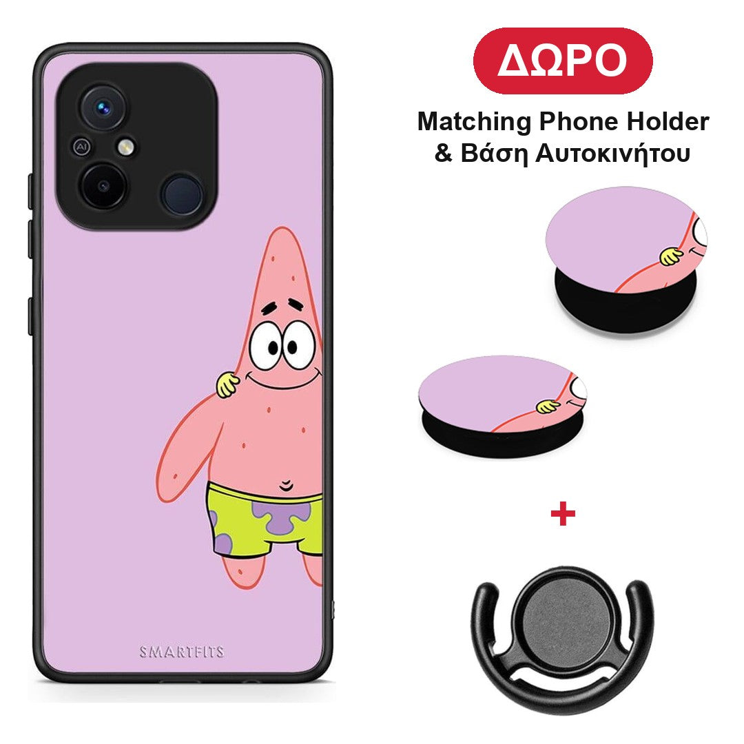 Friends Patrick - Xiaomi Poco C55 θήκη + Δώρο Phone Holder & Βάση Αυτοκινήτου