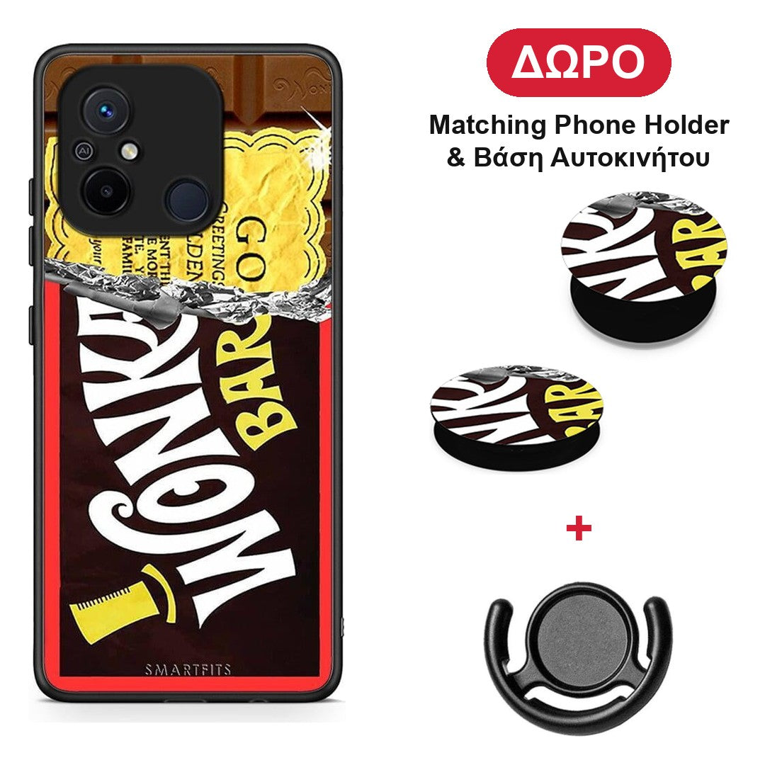 Golden Ticket - Xiaomi Poco C55 θήκη + Δώρο Phone Holder & Βάση Αυτοκινήτου