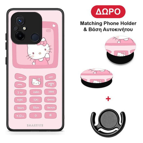 Hello Kitten - Xiaomi Poco C55 θήκη + Δώρο Phone Holder & Βάση Αυτοκινήτου