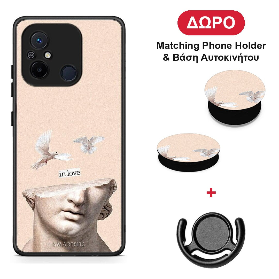 In Love - Xiaomi Poco C55 θήκη + Δώρο Phone Holder & Βάση Αυτοκινήτου