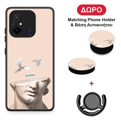 In Love - Xiaomi Poco C55 θήκη + Δώρο Phone Holder & Βάση Αυτοκινήτου